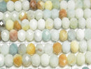 [Video] High Quality! Mixed Amazonite Faceted Button Rondelle 8x8x5mm 1strand beads (approx. 15 inches/37 cm)