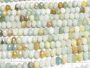 [Video] High Quality! Mixed Amazonite Faceted Button Rondelle 8x8x5mm 1strand beads (approx. 15 inches/37 cm)