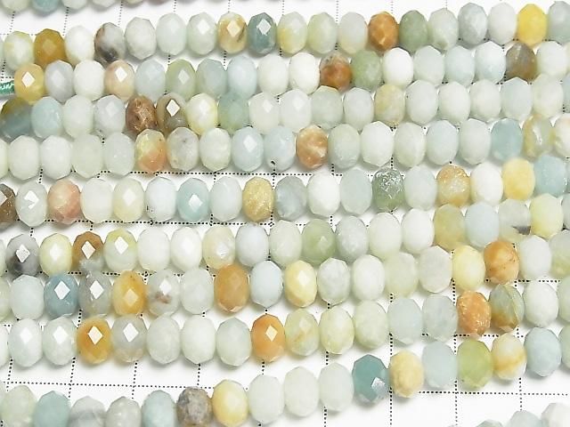 [Video] High Quality! Mixed Amazonite Faceted Button Rondelle 8x8x5mm 1strand beads (approx. 15 inches/37 cm)