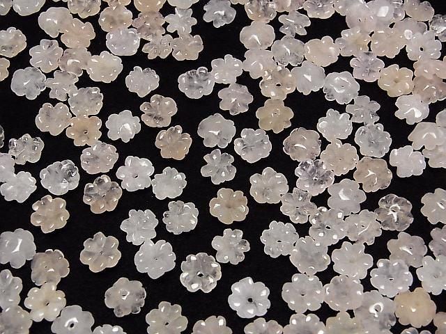 [Video] Morganite AA++ Flower 8mm Center Hole 2pcs