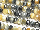 [Video] High Quality! Silver Blue & Golden Tiger's Eye AAA- Faceted Button Rondelle 6x6x4mm Half or 1strand Beads (approx. 15 inches/36 cm)