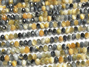 [Video] High Quality! Silver Blue & Golden Tiger's Eye AAA- Faceted Button Rondelle 6x6x4mm Half or 1strand Beads (approx. 15 inches/36 cm)