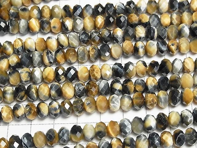 [Video] High Quality! Silver Blue & Golden Tiger's Eye AAA- Faceted Button Rondelle 8x8x5mm Half or 1strand Beads (approx. 15 inches/36 cm)