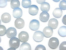 [Video] Blue Chalcedony AAA Round Cabochon 6x6mm 10pcs