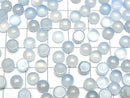 [Video] Blue Chalcedony AAA Round Cabochon 6x6mm 10pcs