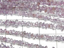 [Video] Pakistani Double Point Crystal Coated [Lilac] Half or 1 Strand Beads (approx. 15 inches/37 cm)