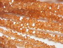 [Video] Pakistani Double Point Crystal Coated [Orange] Half or 1 Strand Beads (approx. 15 inches/37 cm)