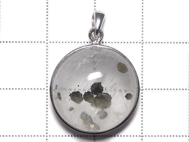 [Video][One of a kind] Pyrite in Quartz Pendant Silver925 NO.25