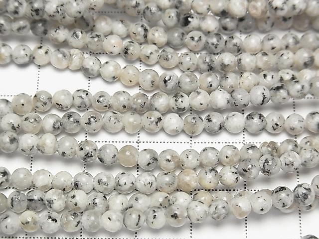 [Video] Granite Round 4mm 1strand beads (approx. 15 inches/36 cm)