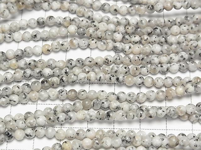 [Video] Granite Round 4mm 1strand beads (approx. 15 inches/36 cm)