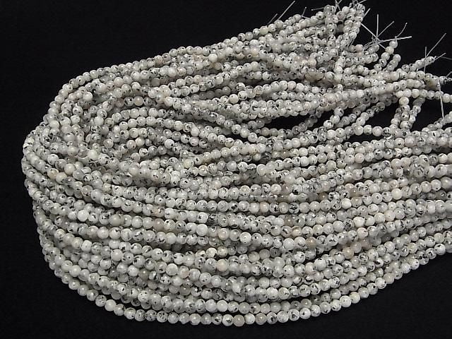 [Video] Granite Round 4mm 1strand beads (approx. 15 inches/36 cm)