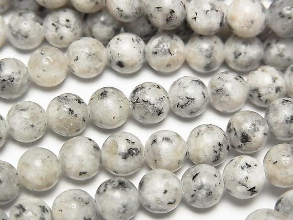 [Video] Granite Round 6.5mm 1strand beads (approx. 15 inches/36 cm)