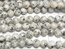 [Video] Granite Round 6.5mm 1strand beads (approx. 15 inches/36 cm)