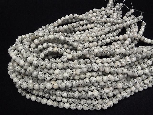 [Video] Granite Round 6.5mm 1strand beads (approx. 15 inches/36 cm)