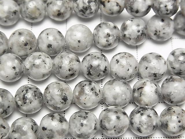 [Video] Granite Round 8mm 1strand beads (approx. 14 inches/35 cm)