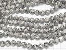 [Video] Granite Round 8mm 1strand beads (approx. 14 inches/35 cm)