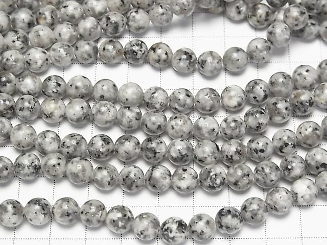 [Video] Granite Round 8mm 1strand beads (approx. 14 inches/35 cm)