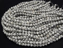 [Video] Granite Round 8mm 1strand beads (approx. 14 inches/35 cm)