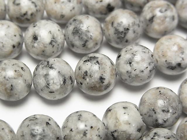 [Video] Granite Round 10.5mm 1strand beads (approx. 14 inches/35 cm)