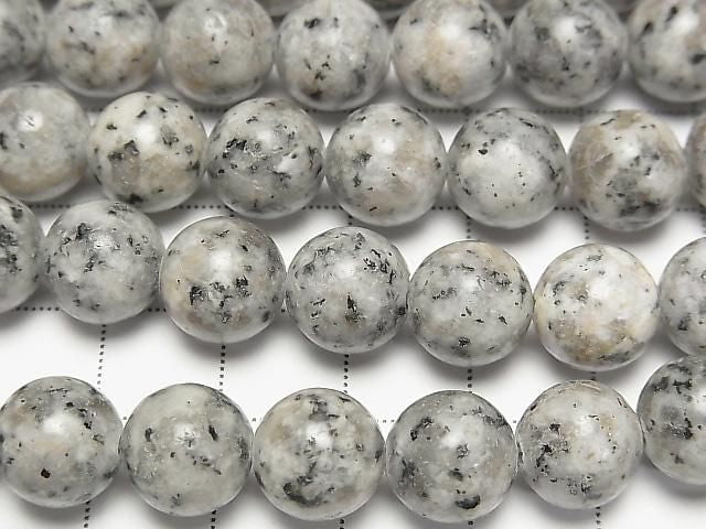 [Video] Granite Round 10.5mm 1strand beads (approx. 14 inches/35 cm)