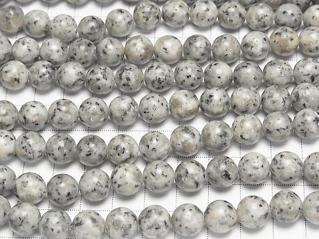 [Video] Granite Round 10.5mm 1strand beads (approx. 14 inches/35 cm)