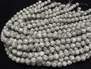 [Video] Granite Round 10.5mm 1strand beads (approx. 14 inches/35 cm)
