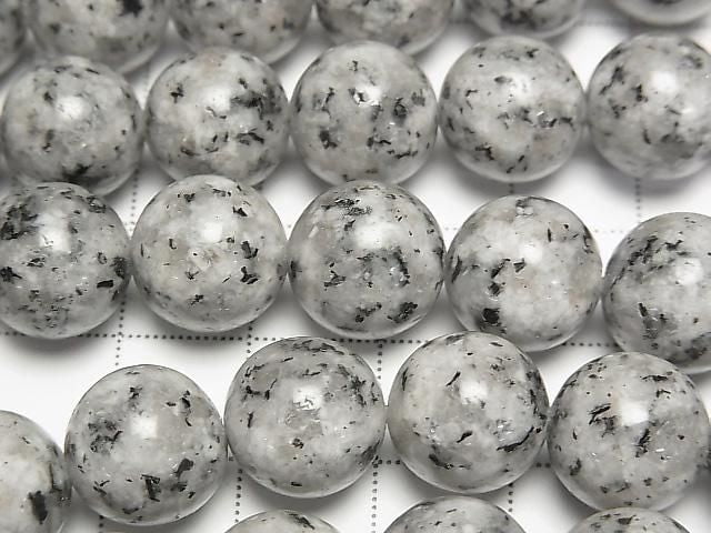 [Video] Granite Round 12mm 1strand beads (approx. 15 inches/36 cm)