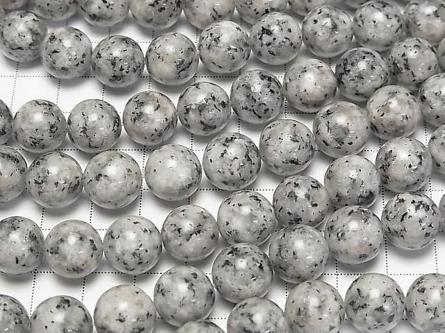 [Video] Granite Round 12mm 1strand beads (approx. 15 inches/36 cm)