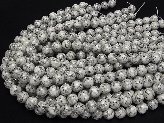 [Video] Granite Round 12mm 1strand beads (approx. 15 inches/36 cm)