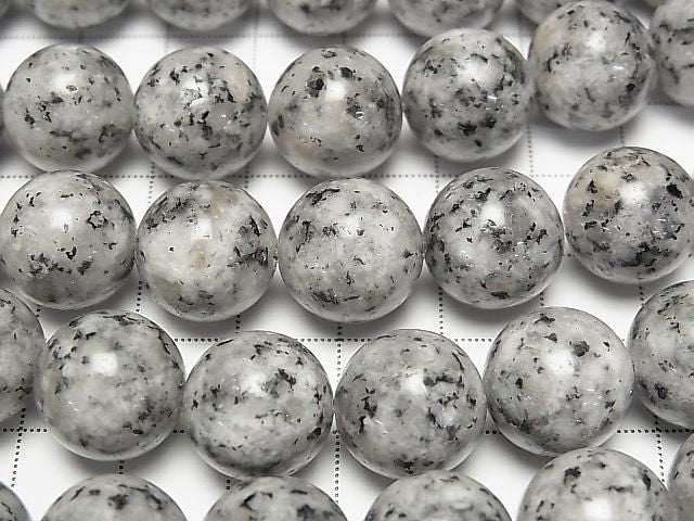 [Video] Granite Round 14mm Half or 1 Strand Beads (approx. 15 inch/36 cm)