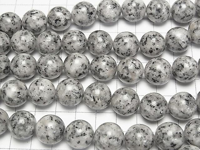 [Video] Granite Round 14mm Half or 1 Strand Beads (approx. 15 inch/36 cm)