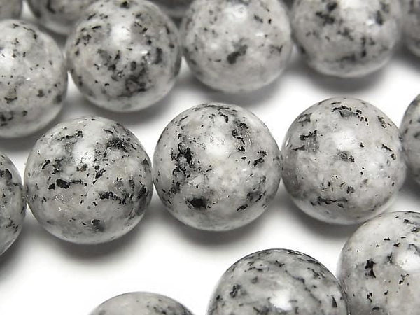 [Video] Granite Round 16mm half or 1strand beads (approx. 15 inches/36 cm)