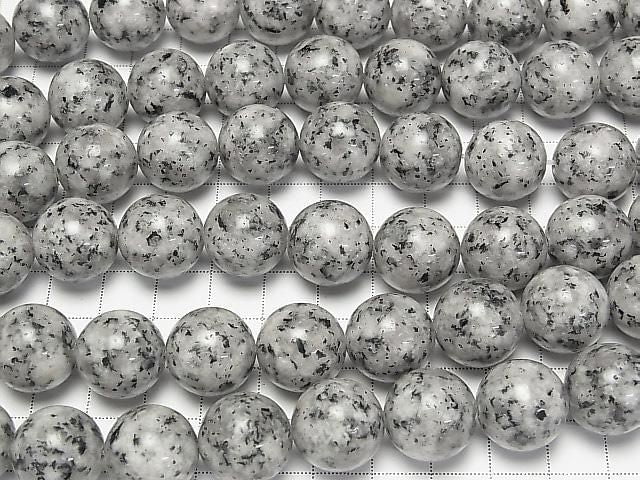 [Video] Granite Round 16mm half or 1strand beads (approx. 15 inches/36 cm)
