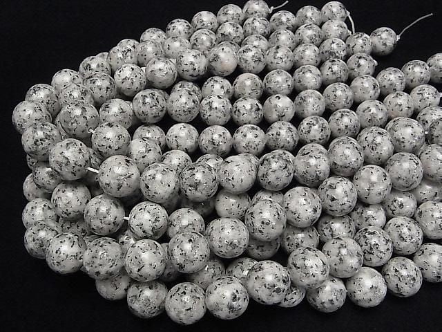 [Video] Granite Round 16mm half or 1strand beads (approx. 15 inches/36 cm)