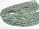 [Video] High Quality! Green Aventurine Faceted Button Rondelle 4.5x4.5x2mm 1strand beads (approx. 15 inches/36 cm)
