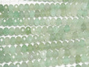 [Video] High Quality! Green Aventurine Faceted Button Rondelle 8x8x5.5mm 1strand beads (approx. 15 inches/37 cm)