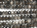 [Video] High Quality! Silver Obsidian AAA Faceted Button Rondelle 6x6x4mm 1strand beads (approx. 15 inches/37 cm)