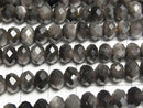 [Video] High Quality! Silver Obsidian AAA Faceted Button Rondelle 7.5x7.5x4.5mm 1strand beads (approx. 15 inches/37 cm)