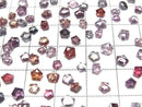 [Video] High Quality Multicolor Spinel AAA- Loose Stone Pentagon Cut Mixed Sizes 3pcs