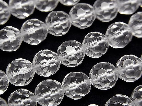 [Video] Crystal AAA 32 Faceted Round 8mm Half or 1 Strand Beads (approx. 15 inches/37 cm)