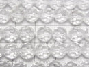 [Video] Crystal AAA 32 Faceted Round 8mm Half or 1 Strand Beads (approx. 15 inches/37 cm)