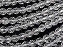 [Video] Crystal AAA 32 Faceted Round 8mm Half or 1 Strand Beads (approx. 15 inches/37 cm)