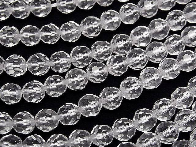 [Video] Crystal AAA 32 Faceted Round 8mm Half or 1 Strand Beads (approx. 15 inches/37 cm)