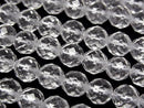 [Video] Crystal AAA 64 Faceted Round 8mm Half or 1 Strand Beads (approx. 15 inches/37 cm)