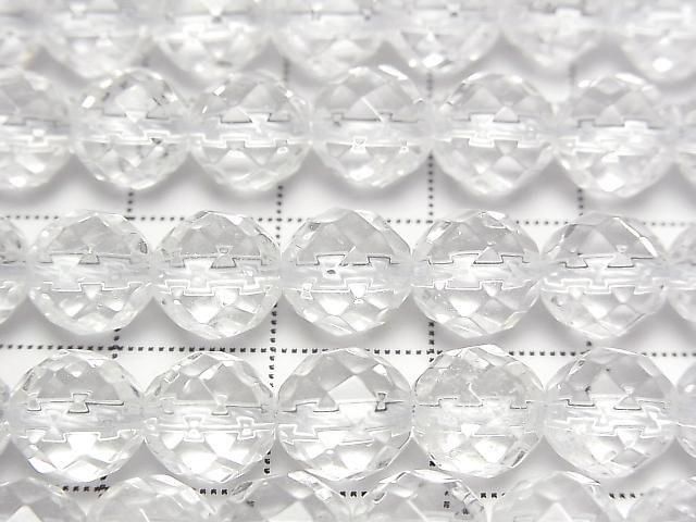 [Video] Crystal AAA 64 Faceted Round 8mm Half or 1 Strand Beads (approx. 15 inches/37 cm)