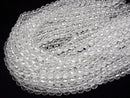 [Video] Crystal AAA 64 Faceted Round 8mm Half or 1 Strand Beads (approx. 15 inches/37 cm)