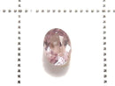 [Video][One of a kind] High Quality Malaya Garnet AAA Loose stone Faceted 1pc NO.101