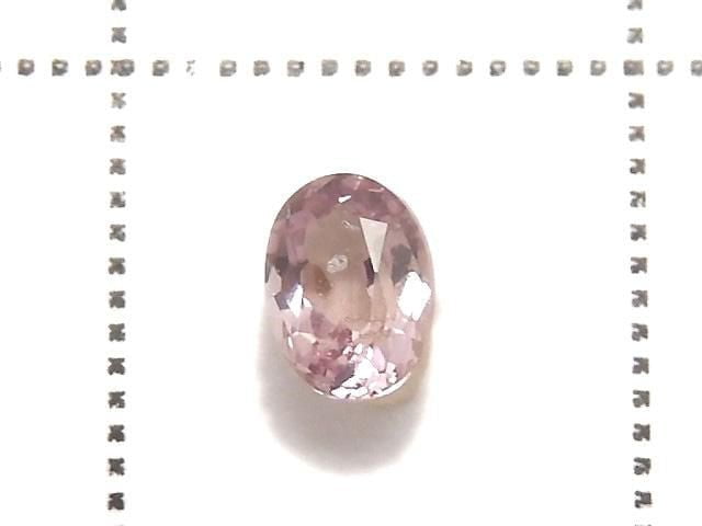 [Video][One of a kind] High Quality Malaya Garnet AAA Loose stone Faceted 1pc NO.101