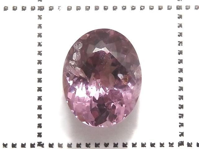 [Video][One of a kind] High Quality Malaya Garnet AAA Loose stone Faceted 1pc NO.105