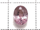 [Video][One of a kind] High Quality Malaya Garnet AAA Loose stone Faceted 1pc NO.106